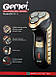 Електробритва з тримером Gemei Gm-7111, фото 4