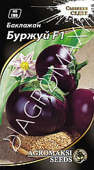 Баклажан Буржуй F1 0,2 г Agromaksi