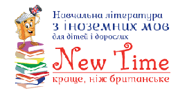 Видавництво New Time