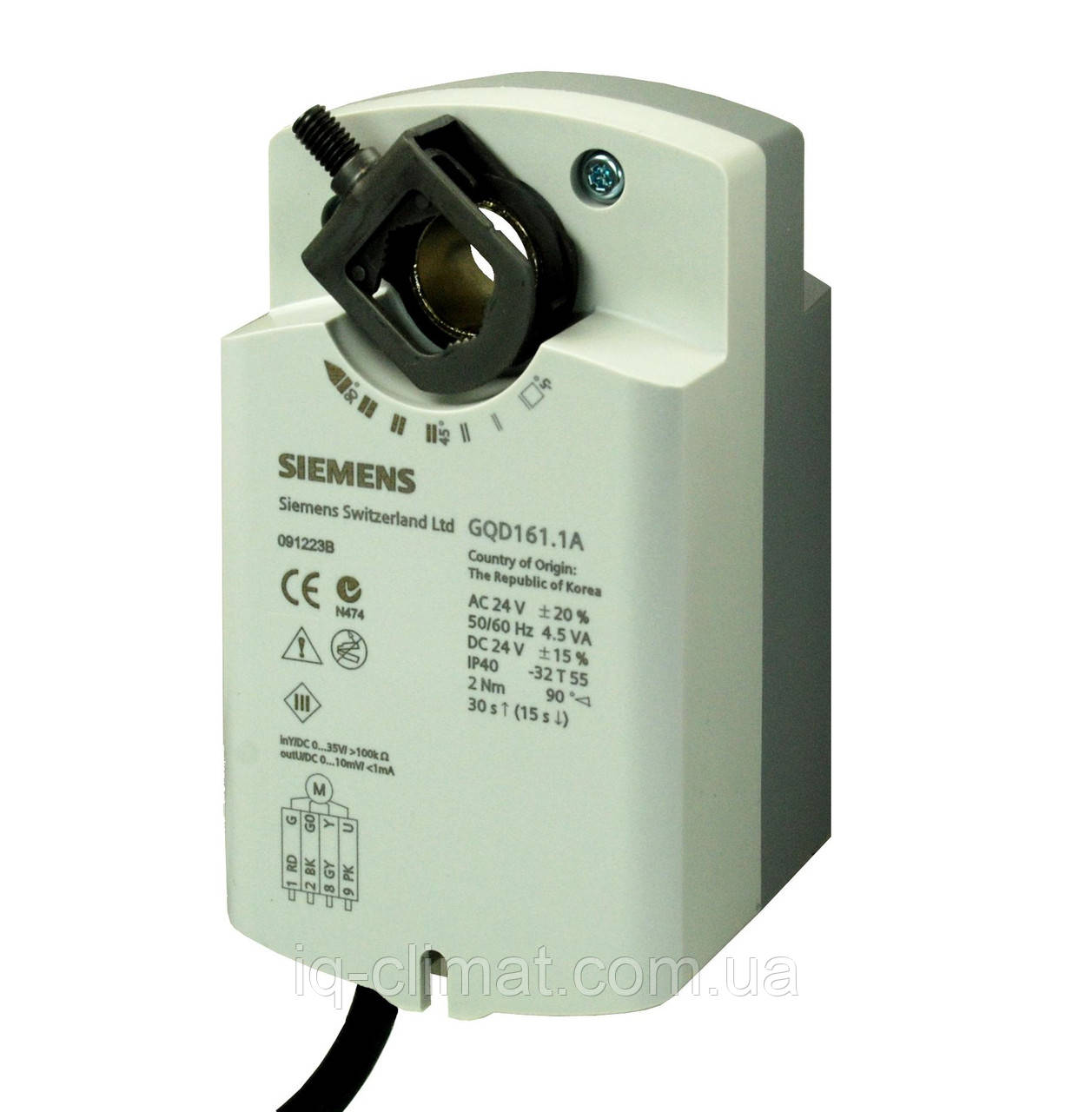 Привод Siemens GQD161.1A (24 В) з аналоговим керуванням і вбудованою поворотною пружиною для заслінки 0,3 м2