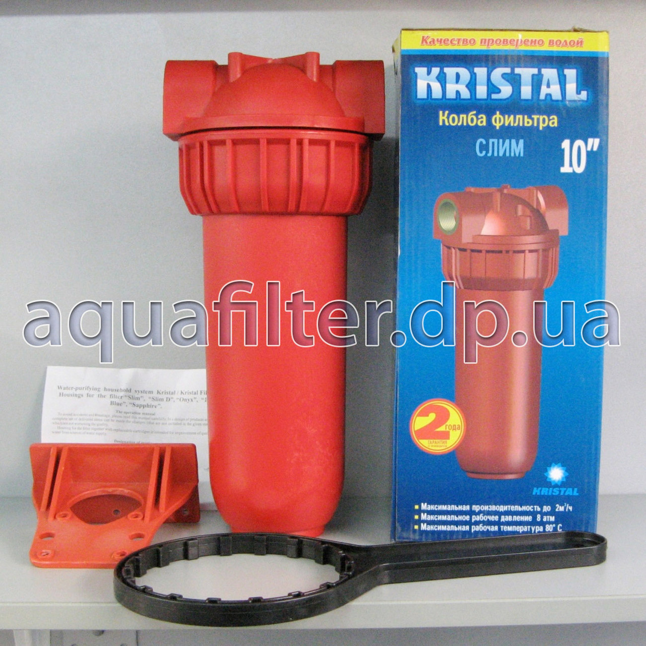 Фільтр грубого очищення гарячої води KRISTAL HOT 3P 1/2", 3/4"