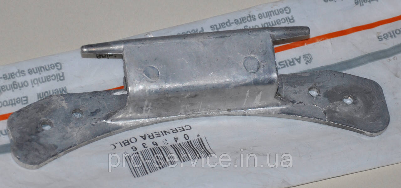 Петля люка C00043636 для пральних машин Indesit, Ariston
