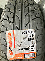 Шина Orium 401 High Performance 195/60 R15 88V