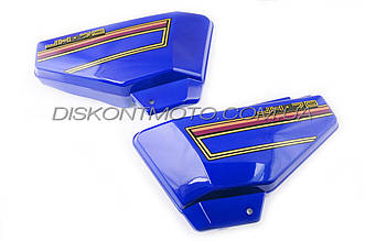 Пластик Alpha бічна пара на бардачок (синій) KOMATCU