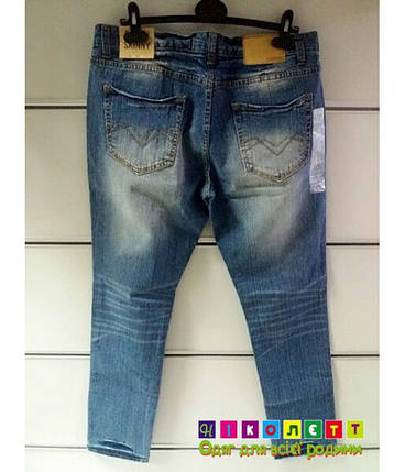 Джинси Чоловічі Rue21 Скінні Carbon з Потертостями, фото 2