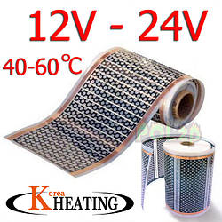 Нагрівальна плівка 12V 24V KOREA HEATING