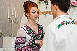 Комплект для наречених, фото 5