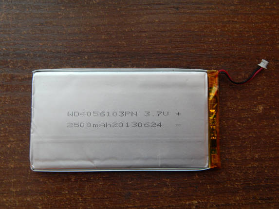 Акумулятор, батарея EvroMedia Е-Учебник Classic Pro 2500mAh, фото 1