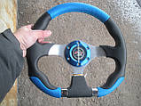 Кермо Momo №574 (синього кольору). з перехідником на Ланос, фото 3