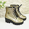 Черевики жіночі на товстій підошві, колір бронза, фото 3