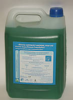 Білизна посуд автомат (ополіскувач для посудомийки) 5 л