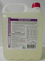 Бланидас Актив ензим 5 л
