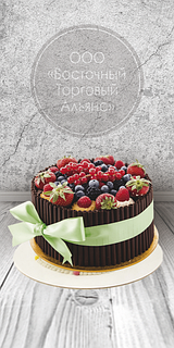 Фотофон СТЕНА+ПОЛ для предметного знімання 120х60 см — F-019