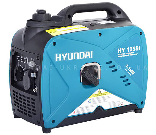 Інверторний Генератор Hyundai HY125Si, фото 2