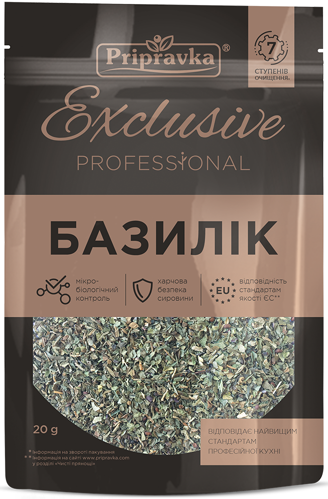 Базилік Exclusive Professional 20 г "Приправка"