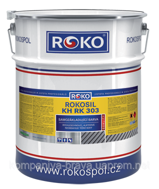 Ґрунт-емаль Rokosil KH RK 303 алкідний (10,5 кг)