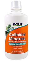 Коллоидные минералы Now Foods Colloidal Minerals 946 мл