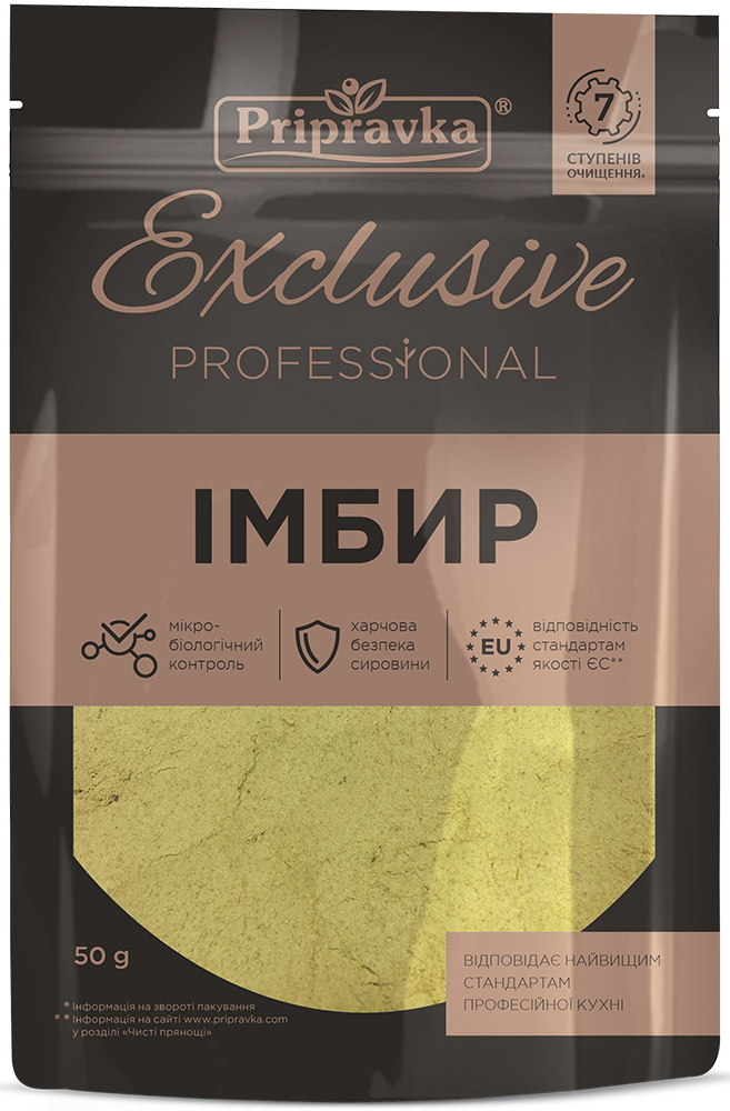Імбир Exclusive Professional 50 г "Приправка"