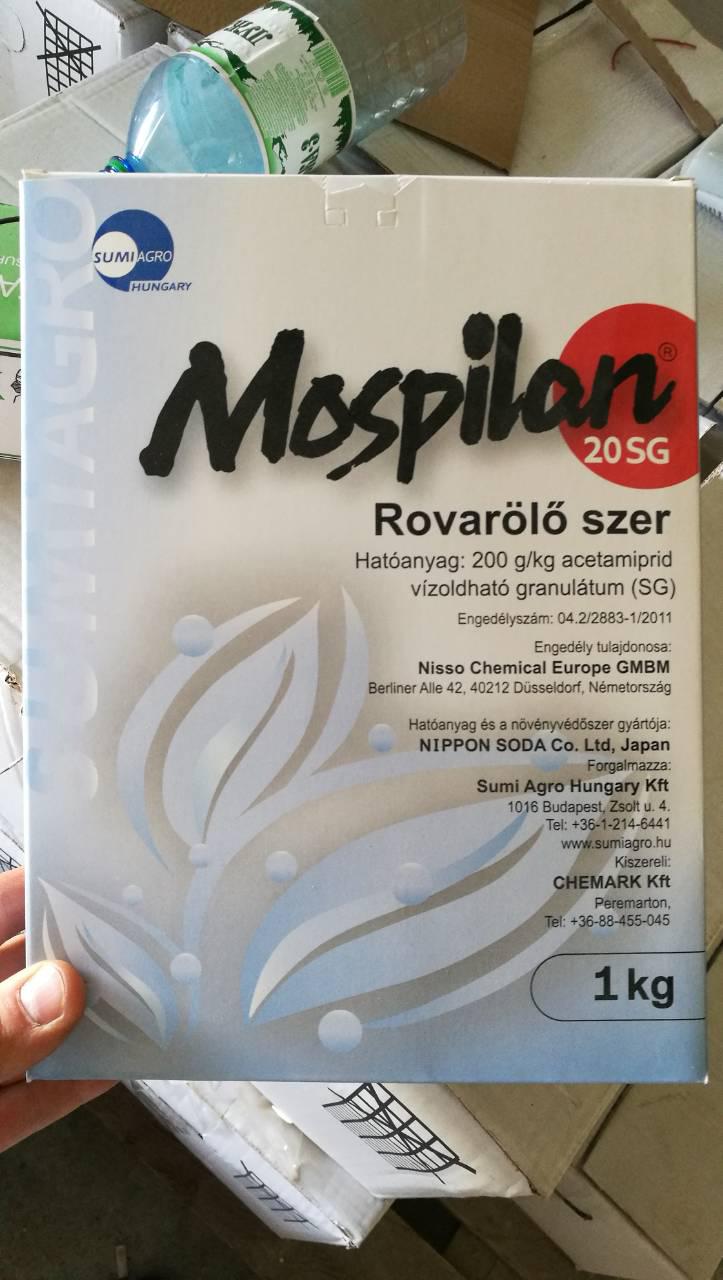 Инсектицид Моспилан Гранулированный (Ацетамиприд, 200 Г/кг) Купить в ...