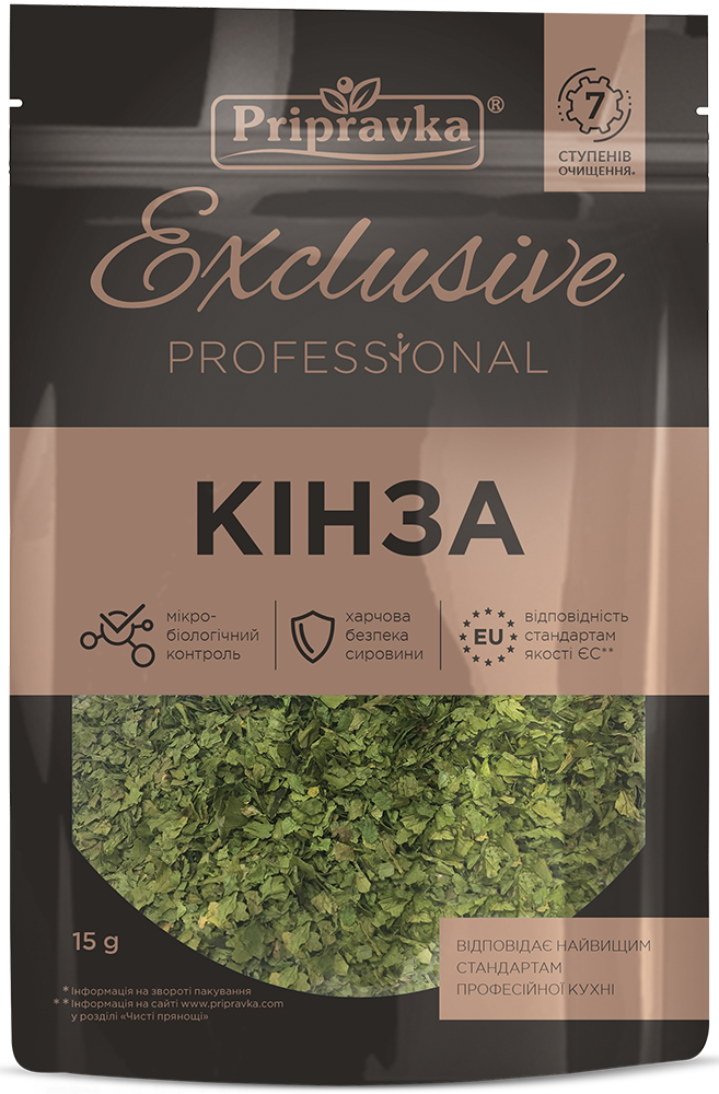 Кінза Exclusive Professional 15 г "Приправка"