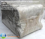 Мат прошивний М-80 СТ в обкладці зі склотканинини, товщина 70 мм, фото 5