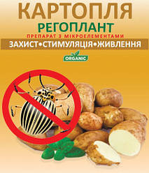 Інсектицид Регоплант картопля (40 мл) блістер
