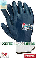 Перчатки защиные рабочие покрытые нитрилом REIS (RAWPOL) Польша BLUTRIX N