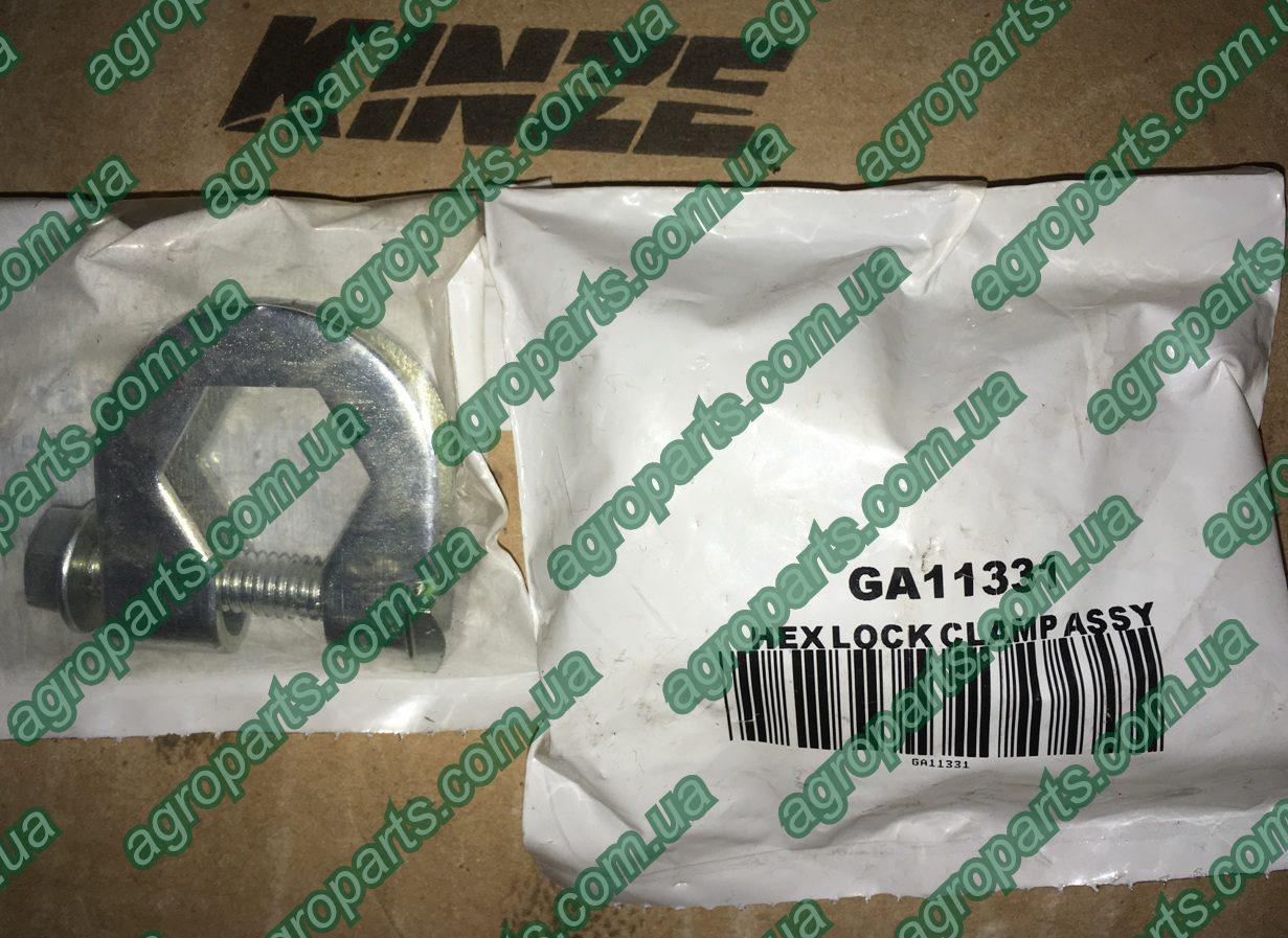 Хомут GA11331 KINZE Lock Clamp Kit G1K269 зажим ga11331 - фото 7 - id-p662897235