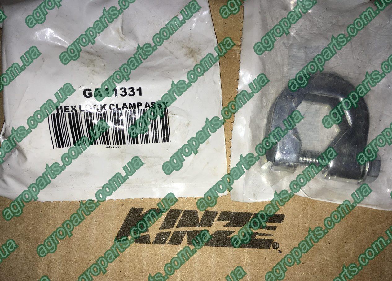 Хомут GA11331 KINZE Lock Clamp Kit G1K269 зажим ga11331 - фото 1 - id-p662897235