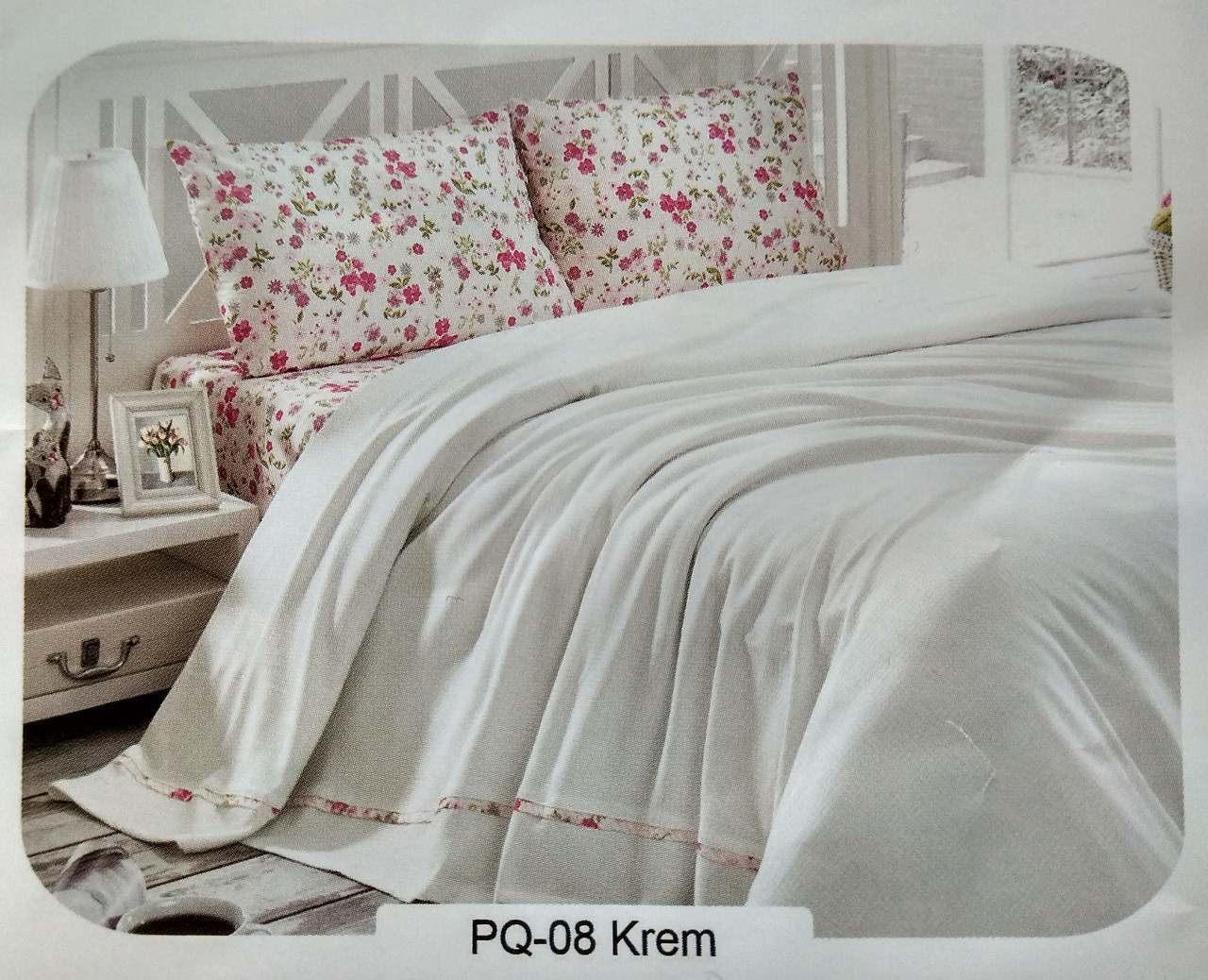 Літній набір постільної білизни в комплекті з ПІКЕ First Choice Soft Pike Takimi Krem