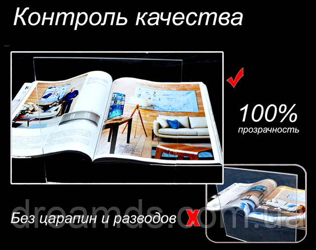 Власники меню, Тейбл тент, Менюхолдери, Підставки під меню, Підставка для реклами, Підставки під поліграфію, Тейбл тент, Менюхолдер, Менюхолдер L-подібний A4, акрилові Підставки