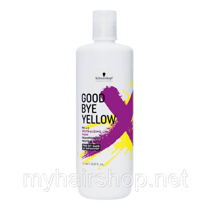 Шампунь з антижовтим ефектом безсульфатний Schwarzkopf Professional SKP Goodbye Yellow 1000 мл