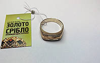 Золотое кольцо с бриллиантами. Вес 9,18 гр - 0,58 карат. Размер 22.