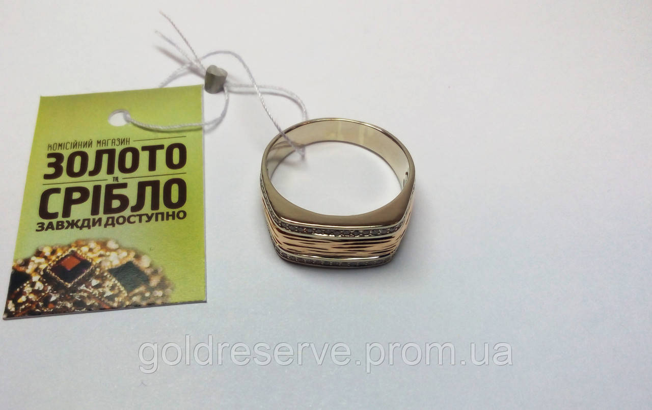 Золоте кільце з діамантами. Вага 9,18 гр - 0,58 карат. Розмір 22., фото 1