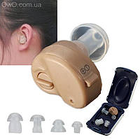 Слуховой аппарат Axon K-80 - аппарат для улучшения слуха