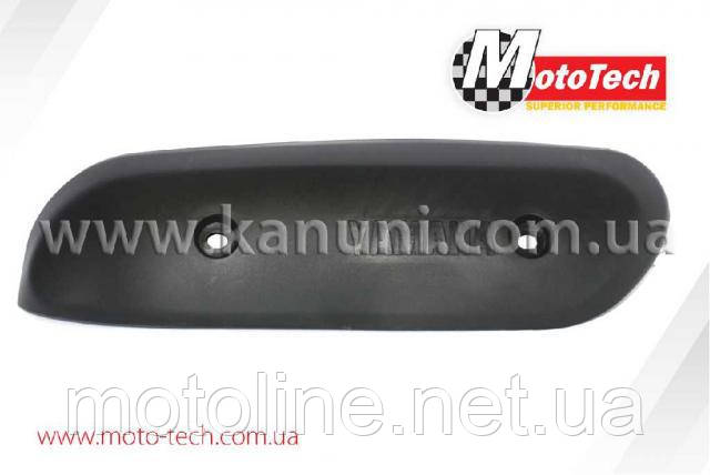 Накладка глушника на скутер Yamaha JOG SA01/04/12/16 Mototech, фото 1