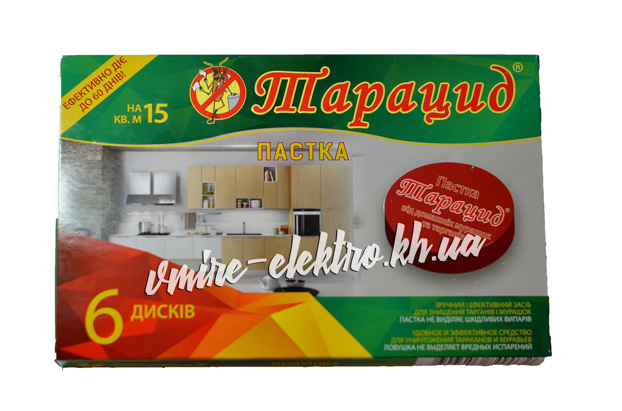Пастка від домашніх мурах та тарганів Тарацид 6 дисків