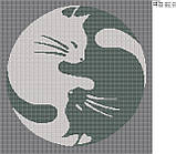 Схема для вишивки бісером Інь - Янь, фото 2
