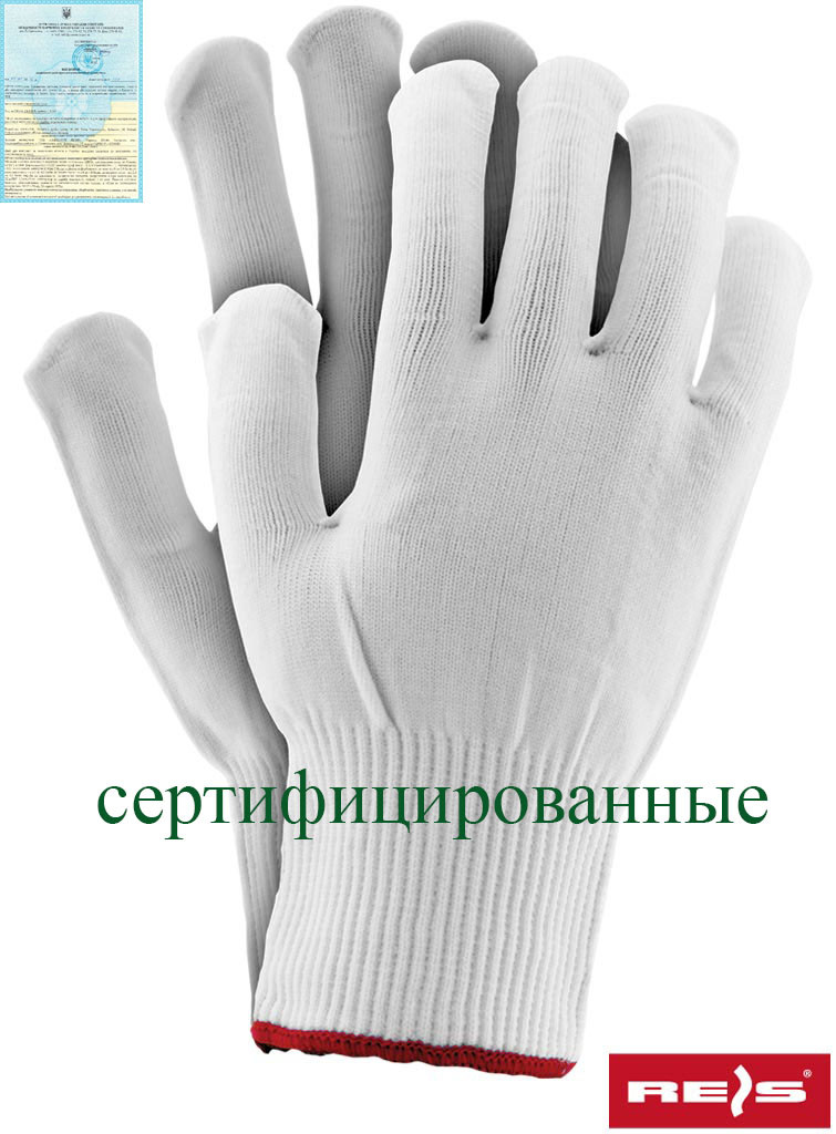 Захисні рукавички виготовлені з нейлону, забезпечені гумкою RPOLY W