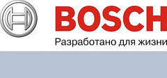 Комплектующие к инструментам Bosch