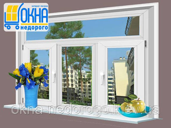 Трьохстулкове вікна з фрамугою з двома відкриванням Lider, фото 1