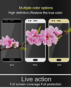 Захисне скло для Asus Zenfone 4 ZE554KL (3 кольори)