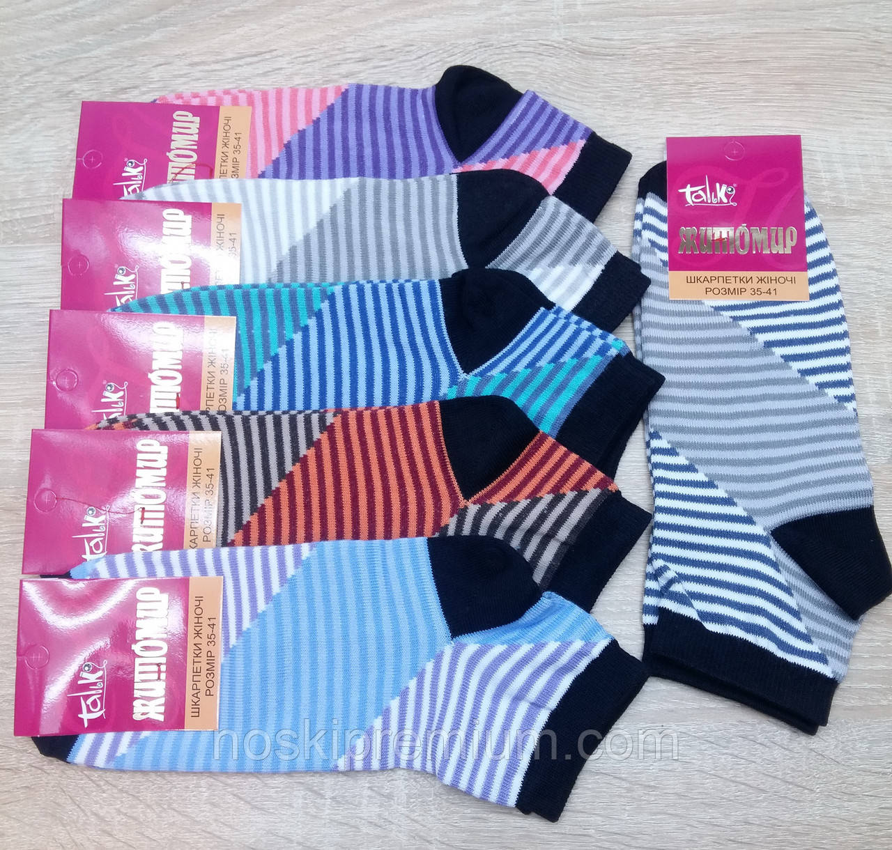 Шкарпетки жіночі демісезонні х/б Талько, 23-25 розмір, асорті, 23076