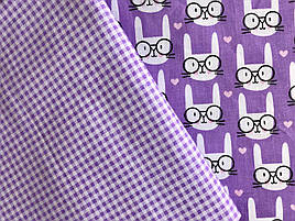 Дитяча постільна білизна "Розумний кролик" (100% бавовна)