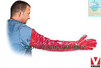 Перчатки ректальное длинные для ветеринаров 95 см KRUUSE Дания KRU-RVET C