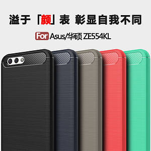 TPU чохол накладка Urban для Asus Zenfone 4 ZE554KL (4 кольори)