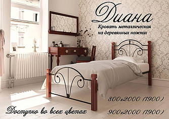 Односпальне ліжко Діана дерев'яні ноги Метал Дизайн