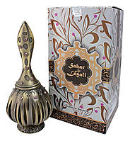 Жіночі арабські олійні парфуми Khalis Sahar Al Layali 20ml