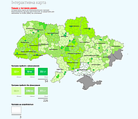 В Україні в 2018 році збільшили фінансування «теплих кредитів» для ОСББ