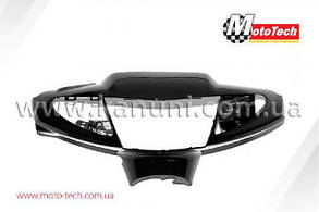 Голова, пластик навколо фари, облицювання керма на скутер Yamaha Next Zone 3YJ (диск) Mototech